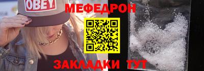 а пвп мука Ликино-Дулёво