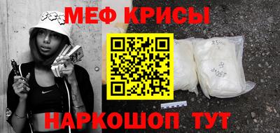 гидропоника Малгобек