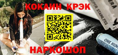 гидропоника Малгобек