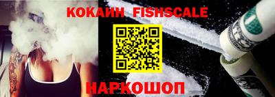 амфетамин Мариинск
