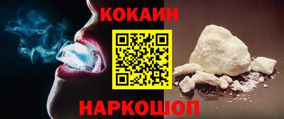 амфетамин Мариинск