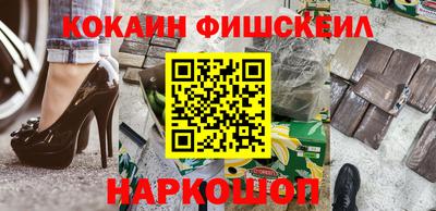 гидропоника Малгобек
