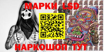 синтетический гашиш Малоярославец