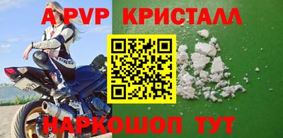 гидропоника Малгобек