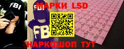 синтетический гашиш Малоярославец