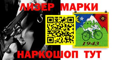 гидропоника Малгобек