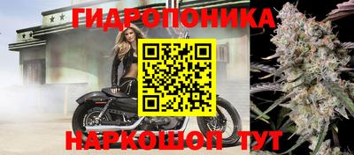 синтетический гашиш Малоярославец