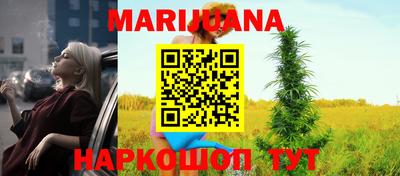 а пвп мука Ликино-Дулёво