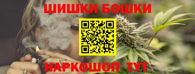 гидропоника Малгобек