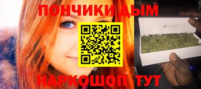 гидропоника Малгобек