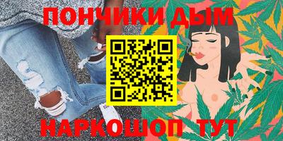 амфетамин Мариинск