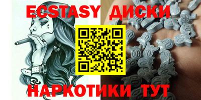 хмурый Ливны