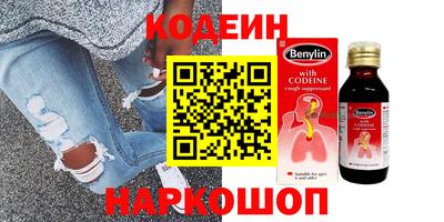 хмурый Ливны