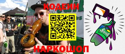 синтетический гашиш Малоярославец