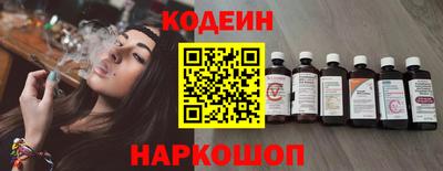 а пвп мука Ликино-Дулёво