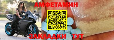 хмурый Ливны