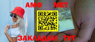 хмурый Ливны
