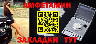 хмурый Ливны