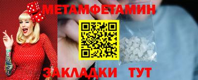 а пвп мука Ликино-Дулёво