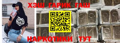гидропоника Малгобек