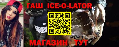 хмурый Ливны