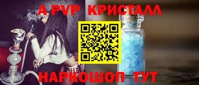 гидропоника Малгобек
