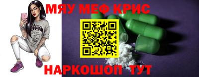 хмурый Ливны