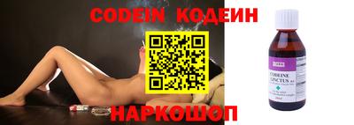 гидропоника Малгобек